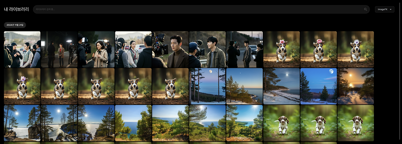 스크린샷 2024-11-21 오후 3.28.01.png