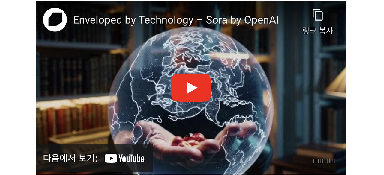 스크린샷 2024-12-10 오후 7.44.51.png