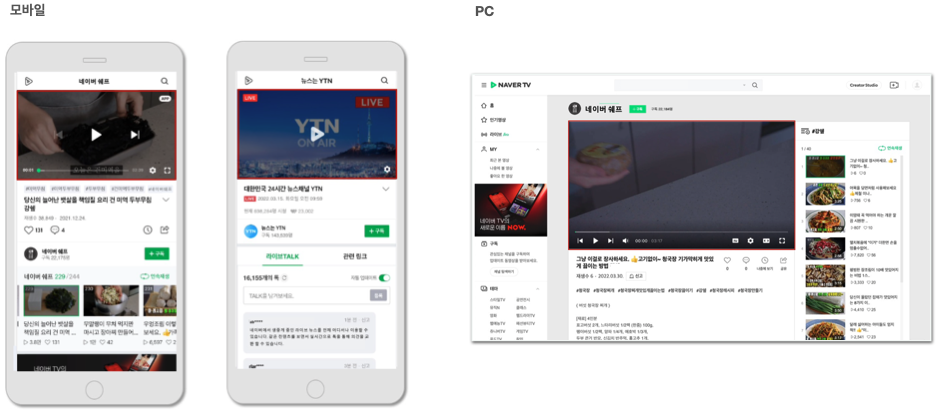 매체 기능_04.png