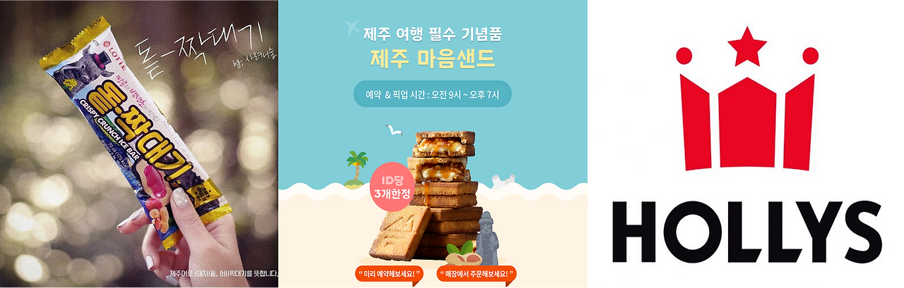 4월 토요일 이슈_01.png