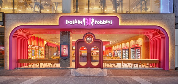 엠포스_플래그십_배스킨라빈스_부산.png