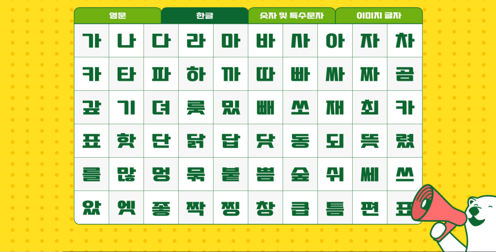 2022-12-22_14 (1).png