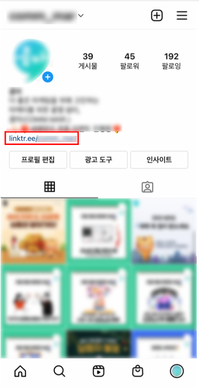 브런치 수정 01.png