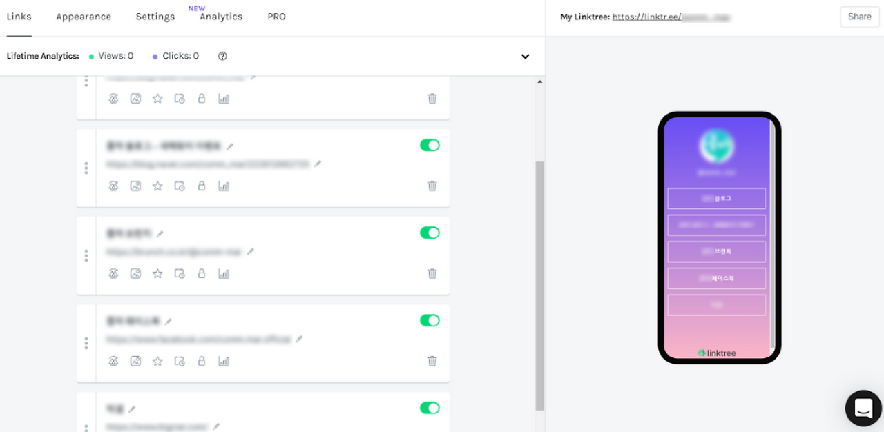 브런치 수정 00.png