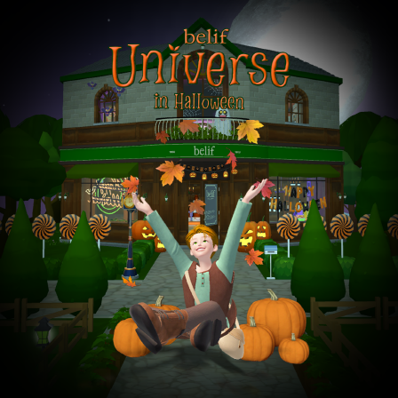 빌리프_유니버스 인 할로윈.png