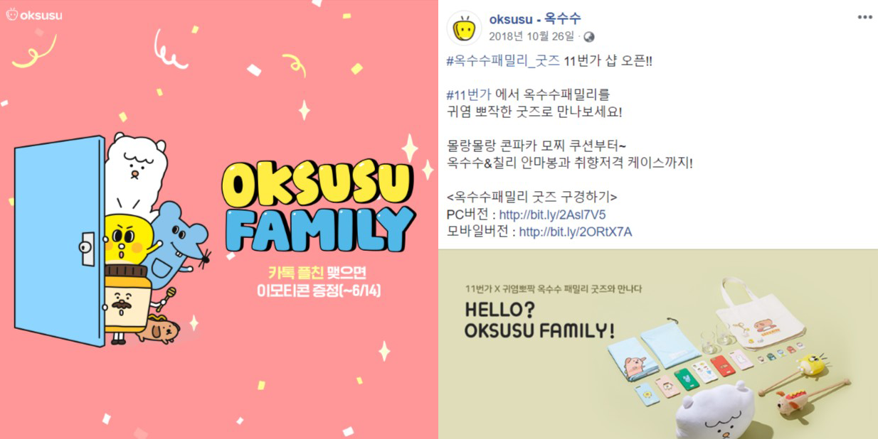 주석 2019-01-10 102431.png