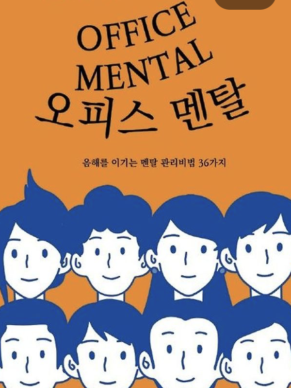 스크린샷 2025-03-23 오전 10.03.40.png