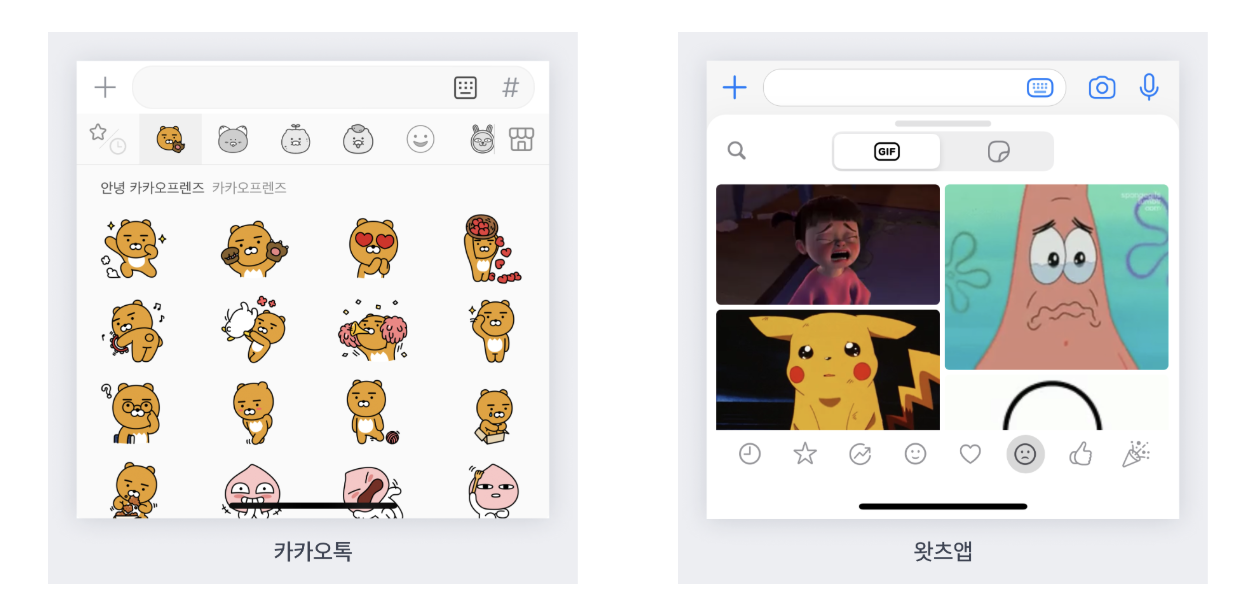 스크린샷 2025-01-20 오전 1.16.56.png