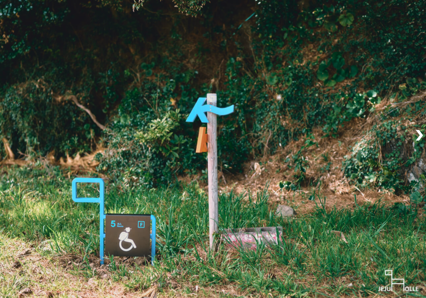 스크린샷 2021-06-14 오후 11.01.04.png