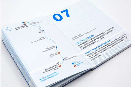 스크린샷 2021-06-14 오후 11.12.08.png