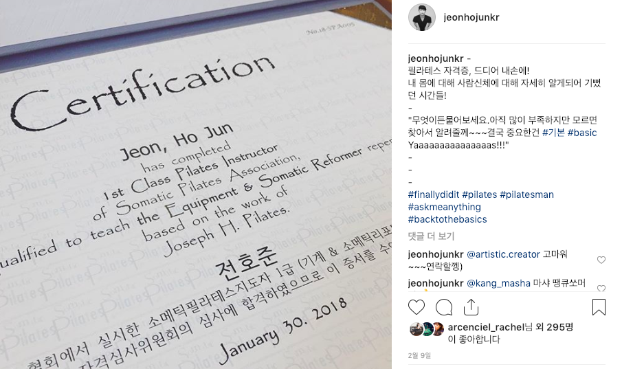 스크린샷 2018-12-30 오후 11.57.15.png