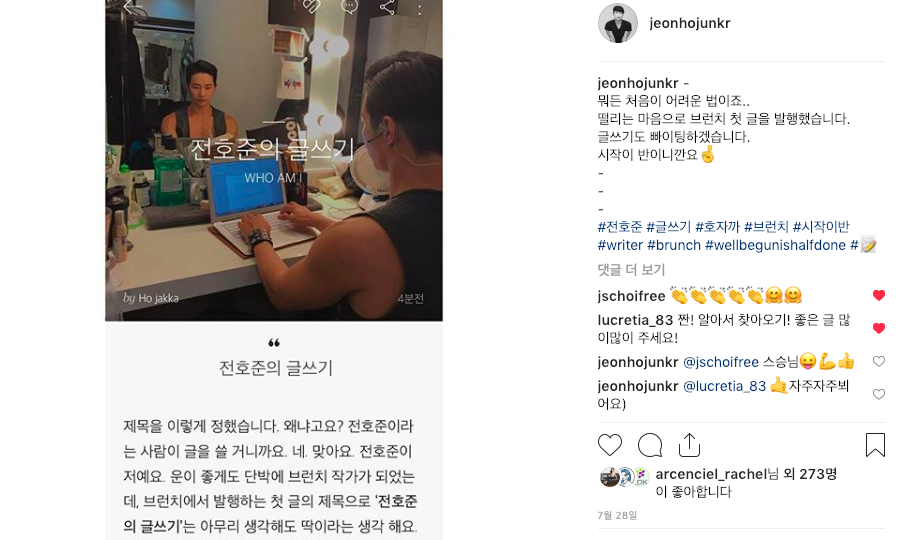 스크린샷 2018-12-30 오후 11.54.44.png