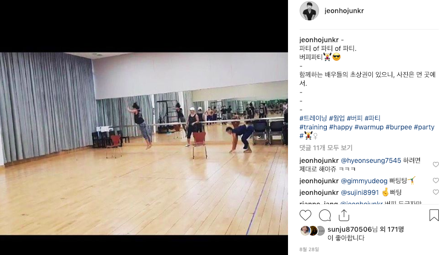 스크린샷 2018-12-31 오전 12.07.05.png