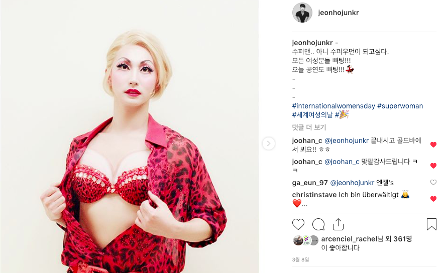 스크린샷 2018-12-30 오후 11.56.24.png