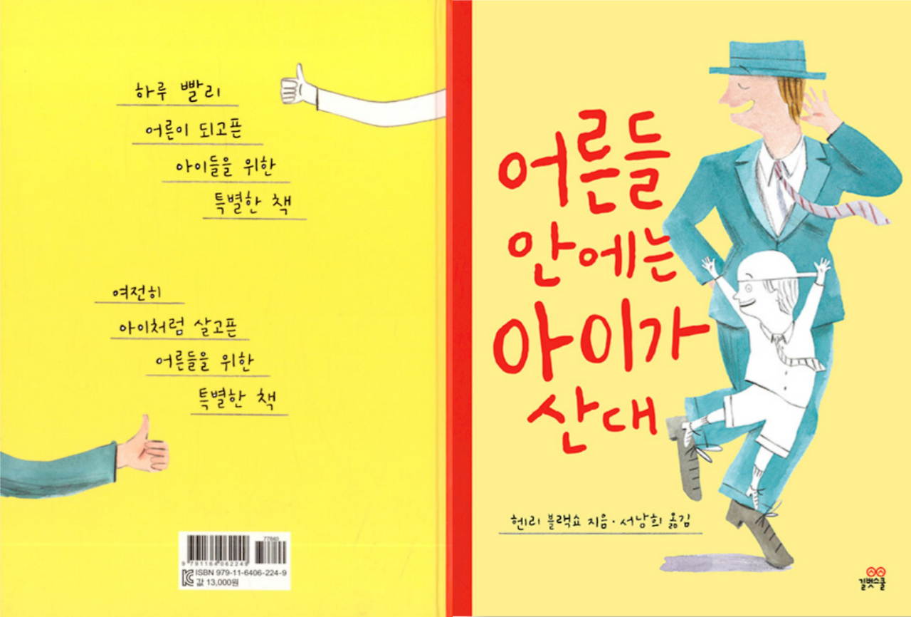 제목 없는 디자인 (5).png