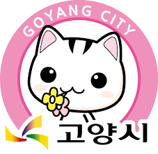 고양시 고양이.png