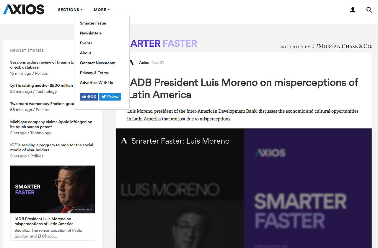 스크린샷 2017-11-23 오전 10.34.52.png