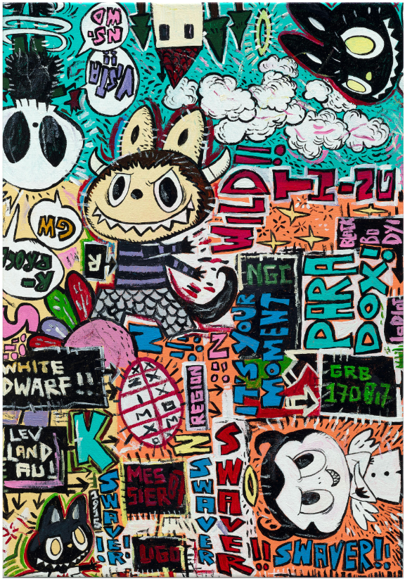 스크린샷 2025-03-19 151701.png