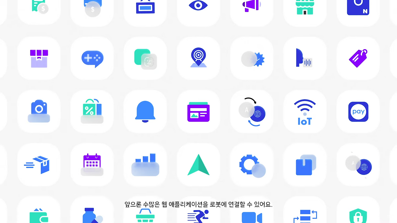 스크린샷 2024-03-06 오전 2.18.42(2).png