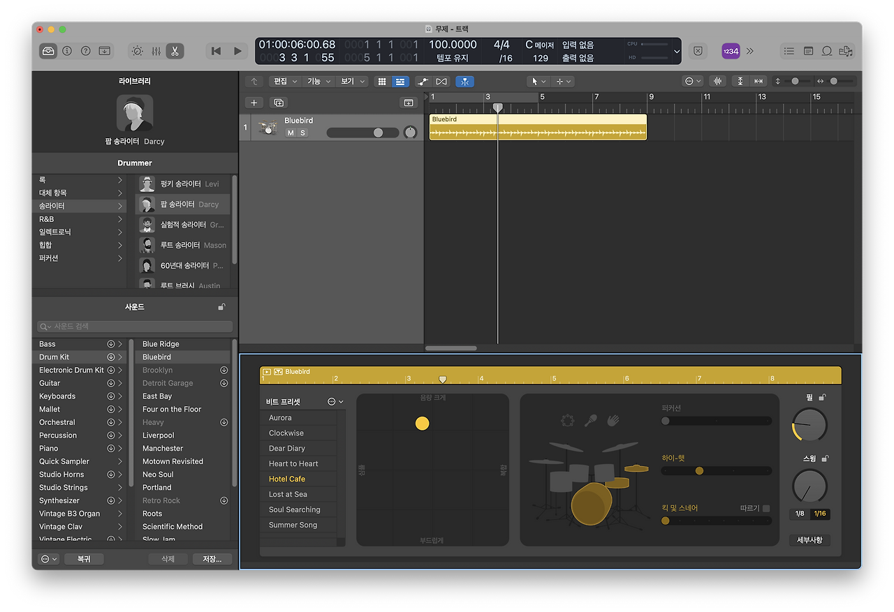 스크린샷 2022-09-14 오전 11.15.29.png