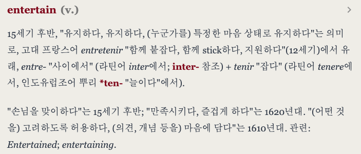 스크린샷 2025-03-18 오전 9.34.22.png