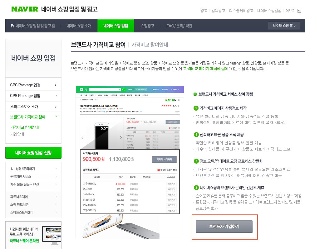 다운로드 (2).png