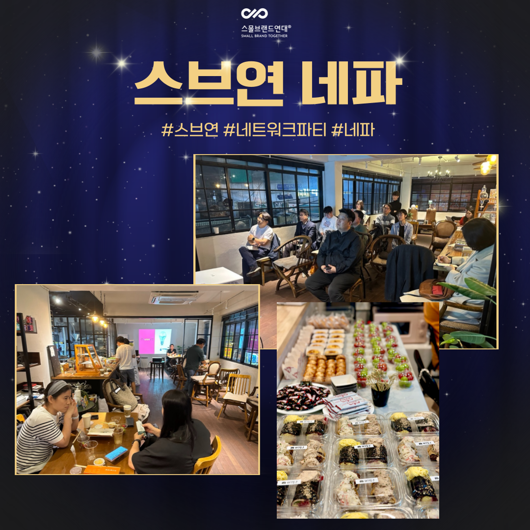 KakaoTalk_Photo_2024-01-16-22-53-12 011.png