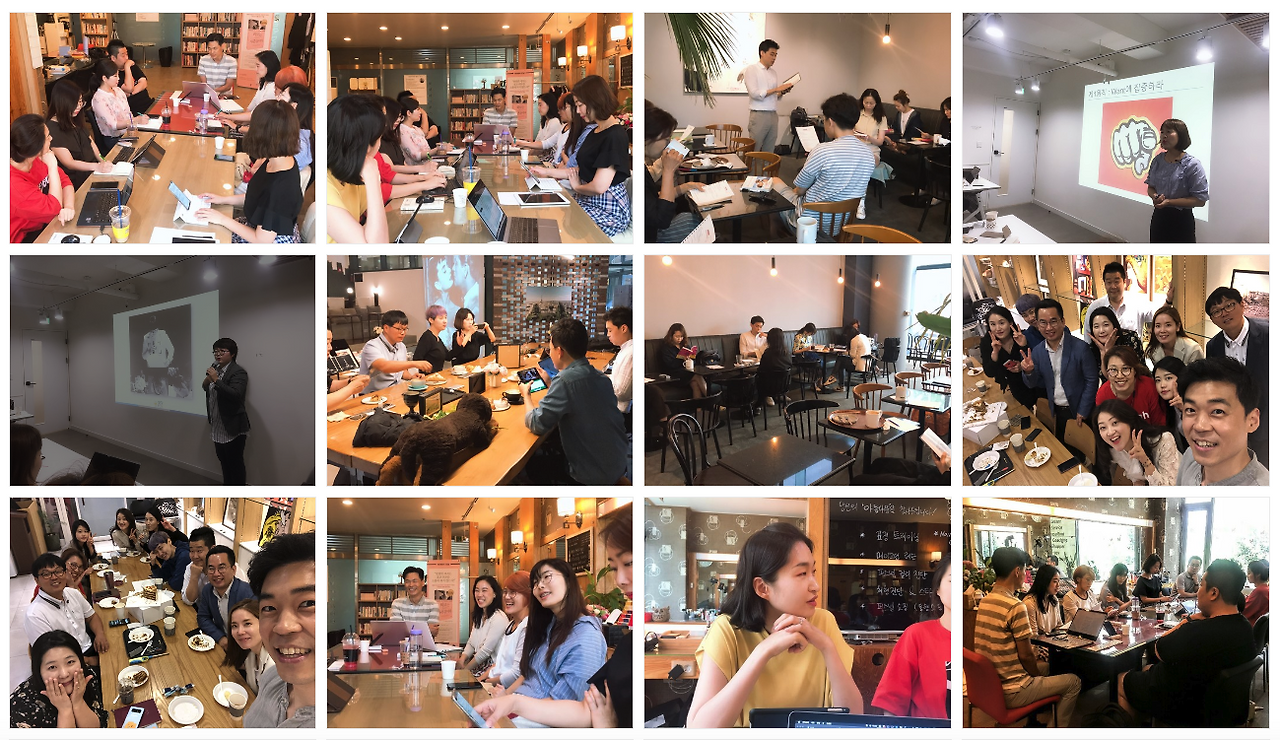 스크린샷 2020-05-31 오전 6.28.42.png