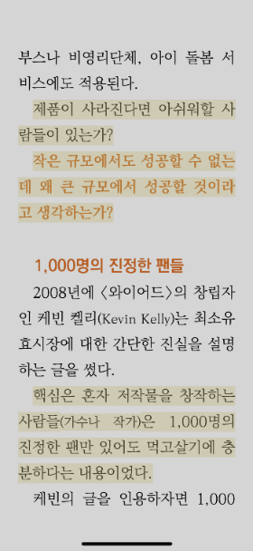 KakaoTalk_20220513_193050557.png