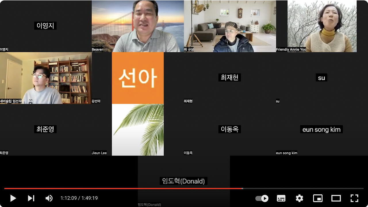 스크린샷 2024-01-25 오전 6.18.01.png