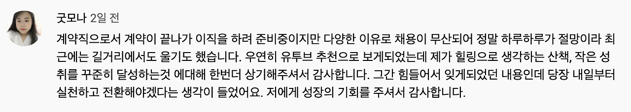 스크린샷 2020-03-23 오후 9.59.45.png