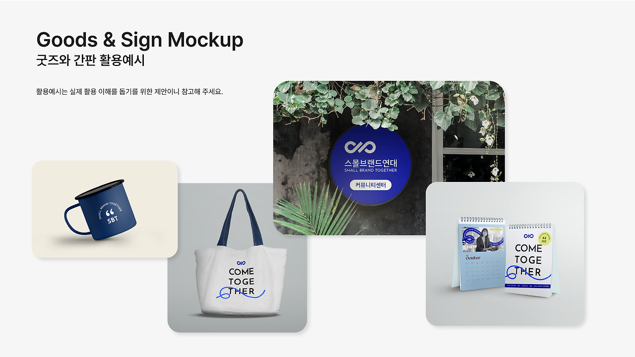 KakaoTalk_Photo_2023-07-13-07-14-15 014.png