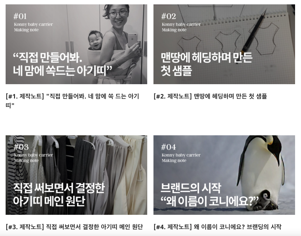 스크린샷 2021-07-18 오전 8.51.07.png