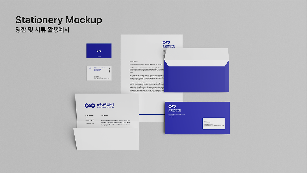 KakaoTalk_Photo_2023-07-13-07-14-14 012.png