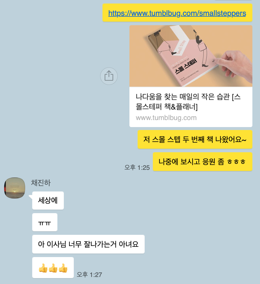 스크린샷 2019-11-26 오전 7.56.24.png