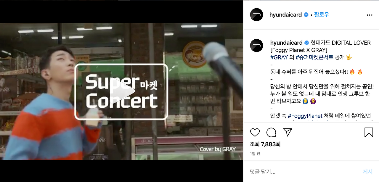 스크린샷 2020-04-23 오후 10.18.56.png