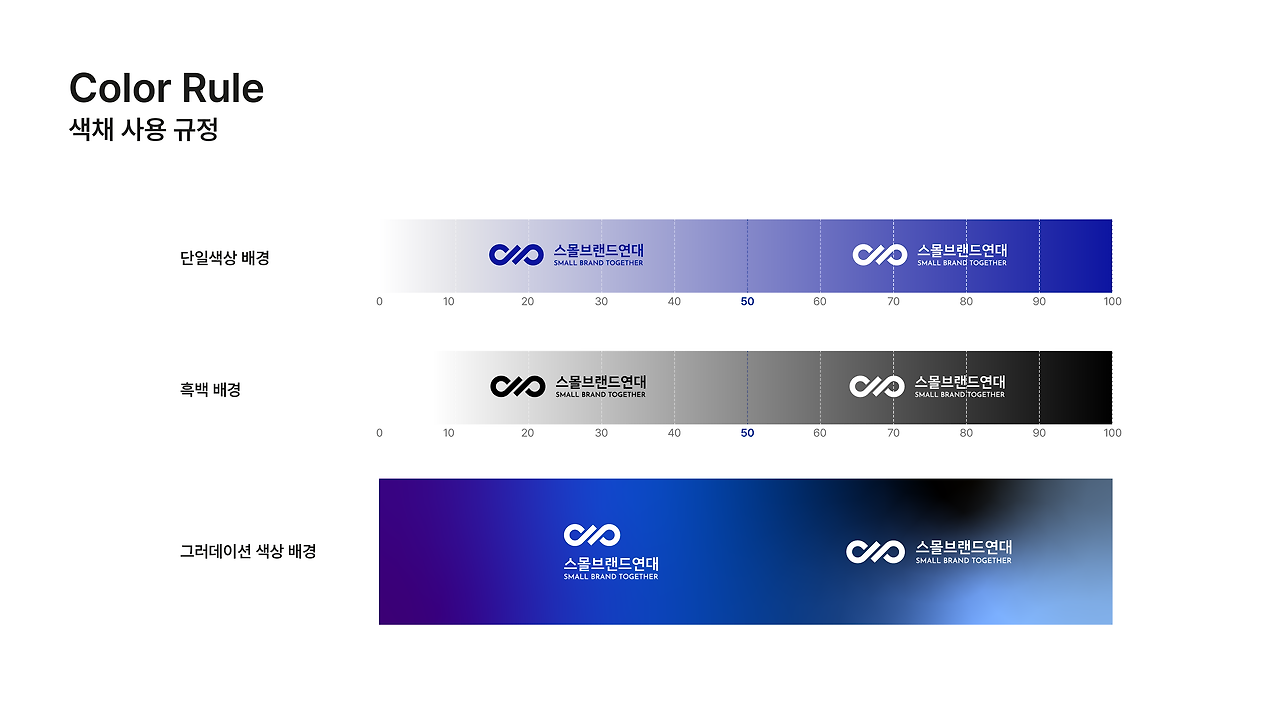 KakaoTalk_Photo_2023-07-13-07-14-14 007.png