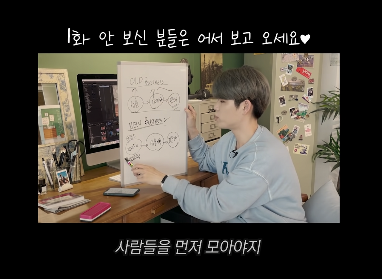 스크린샷 2023-01-20 오후 11.54.29.png