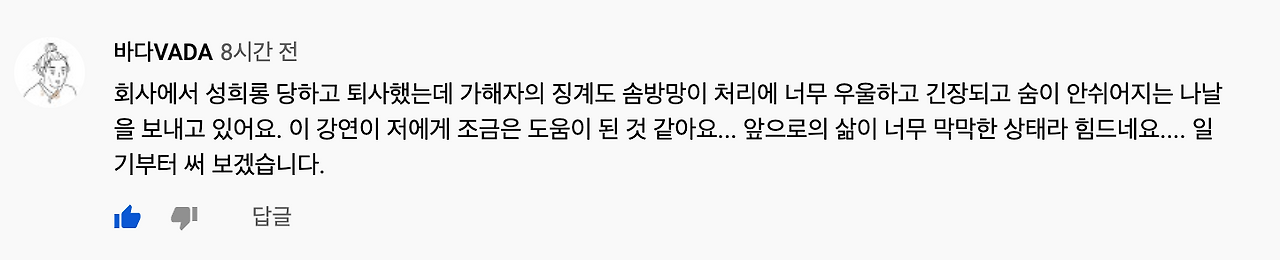 스크린샷 2020-03-23 오후 9.49.37.png