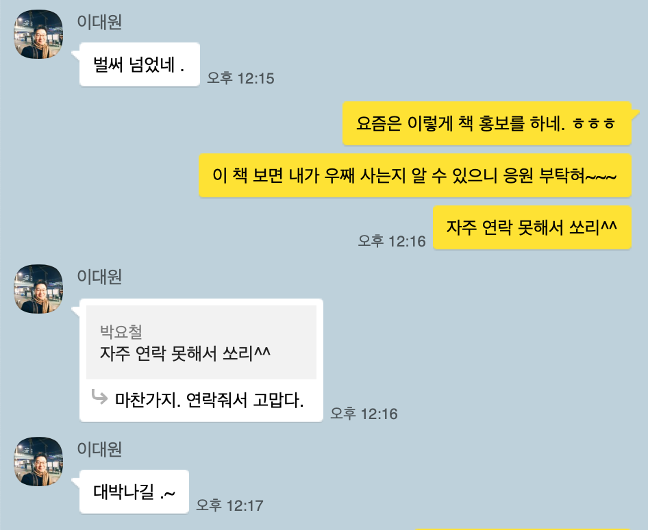 스크린샷 2019-11-26 오전 7.58.54.png