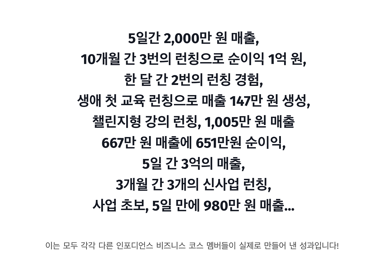 스크린샷 2023-01-15 오후 7.02.29.png