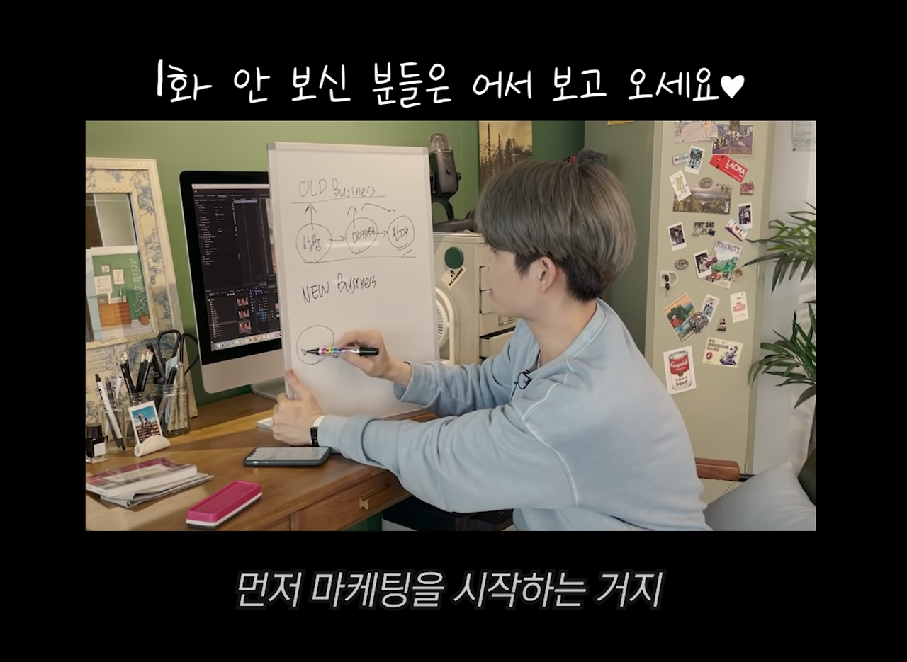 스크린샷 2023-01-20 오후 11.54.20.png