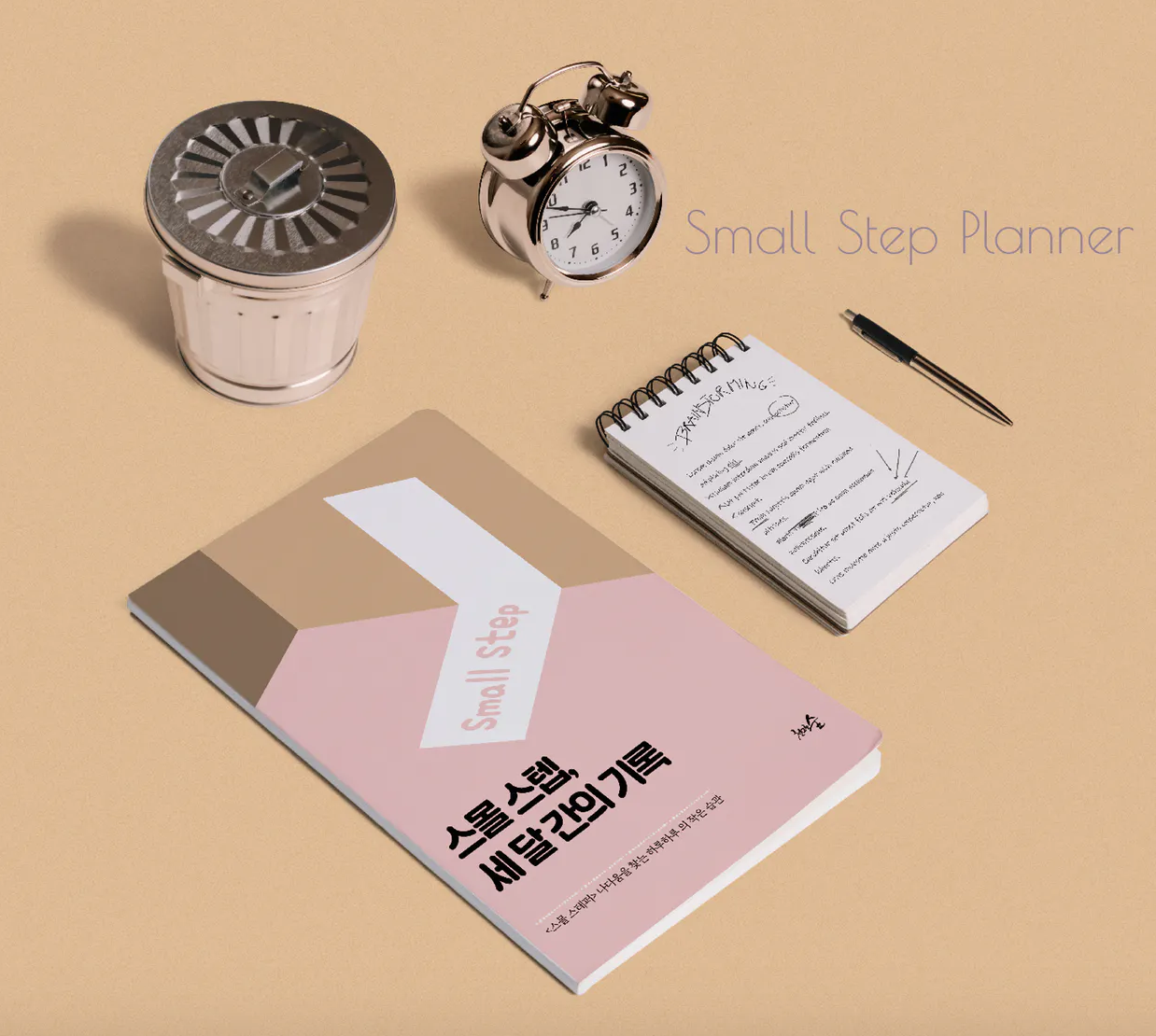 스크린샷 2019-11-26 오전 8.07.40.png