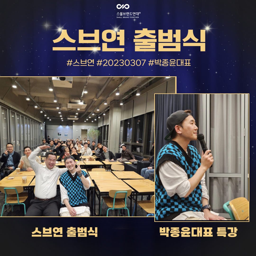 KakaoTalk_Photo_2024-01-16-22-53-12 002.png