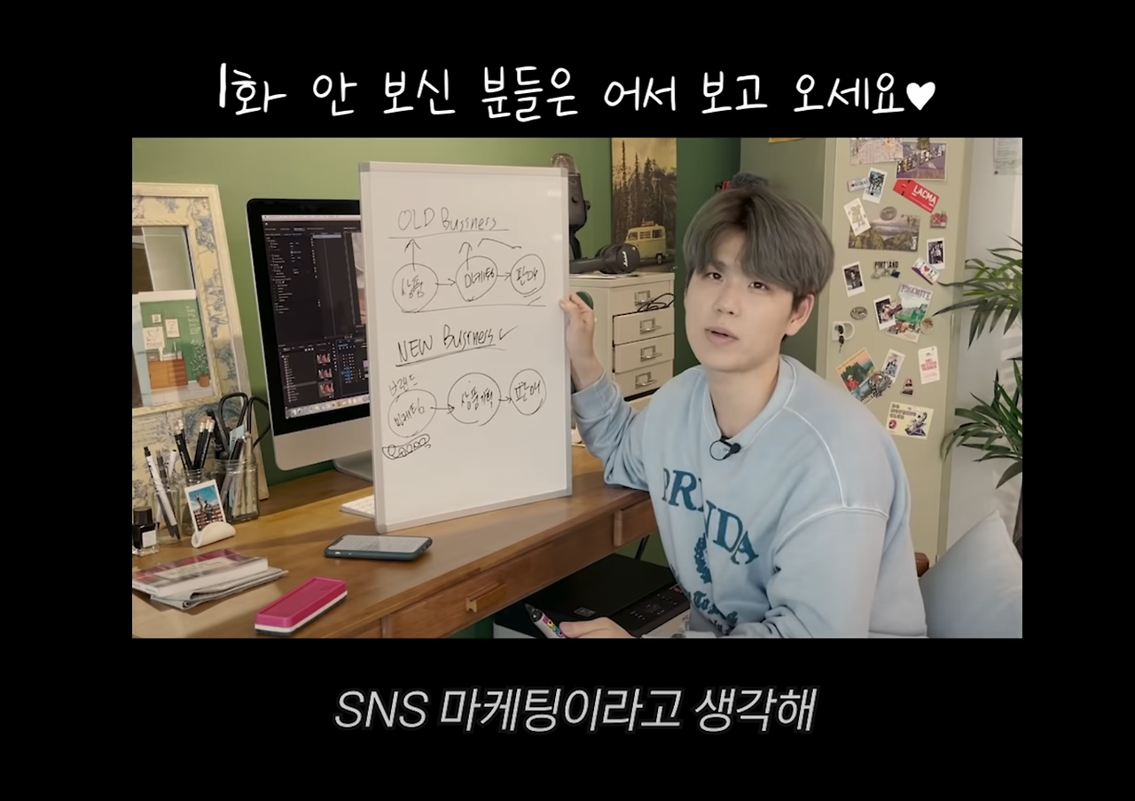 스크린샷 2023-01-20 오후 11.54.55.png