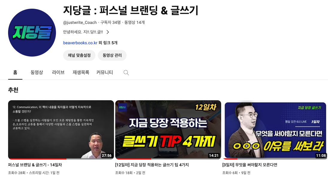 스크린샷 2024-02-24 오전 10.32.17.png