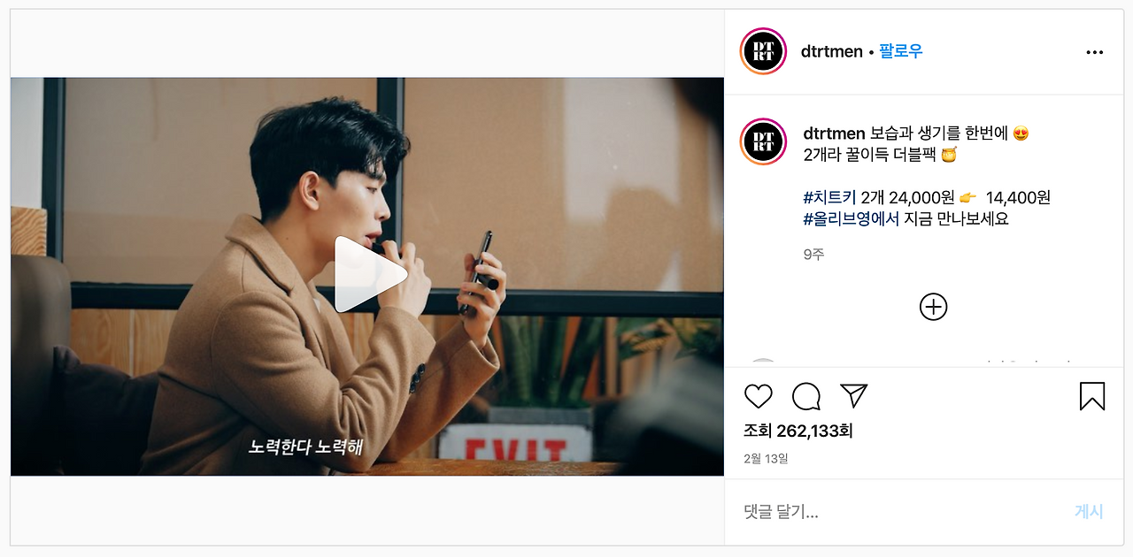 스크린샷 2020-04-20 오후 11.25.16.png