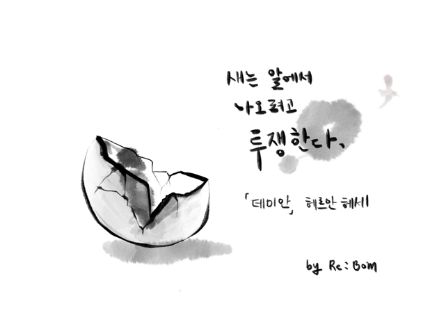 스크린샷 2019-09-09 오전 8.51.23.png