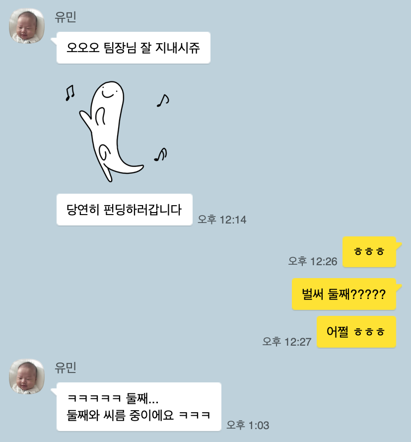 스크린샷 2019-11-26 오전 7.57.44.png