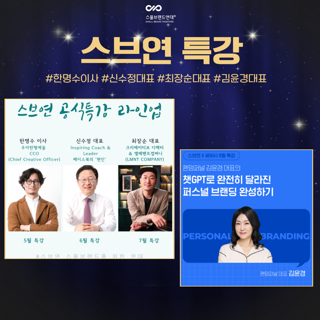 KakaoTalk_Photo_2024-01-16-22-53-12 004.png